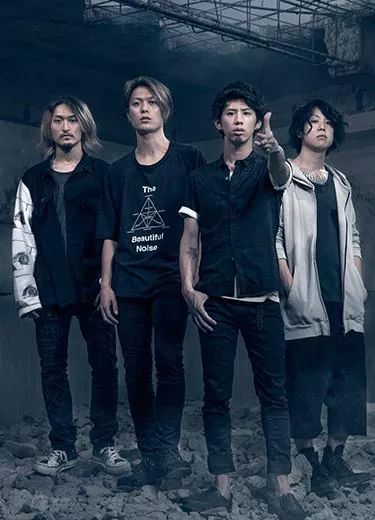 One Ok Rock - new look - rockin'on japan